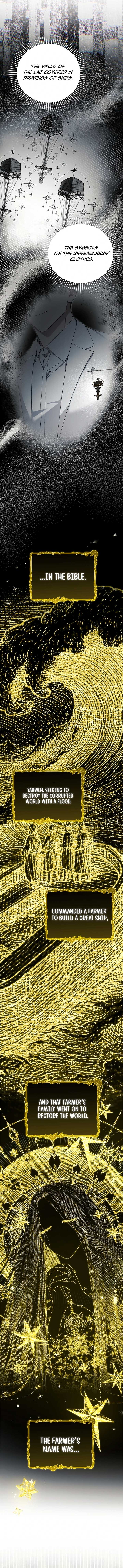 I’ll Retire After Saving the World Chapter 69 64 8