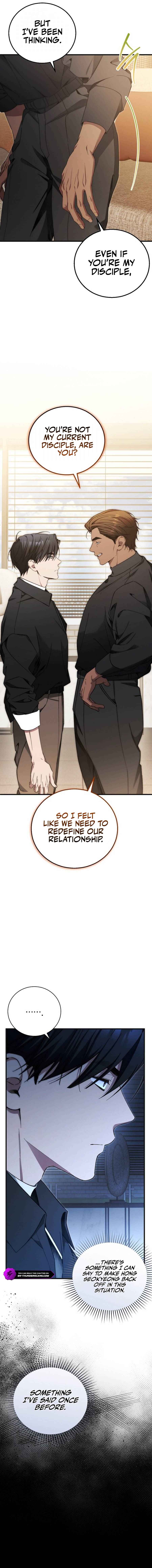 I’ll Retire After Saving the World Chapter 79 56 04