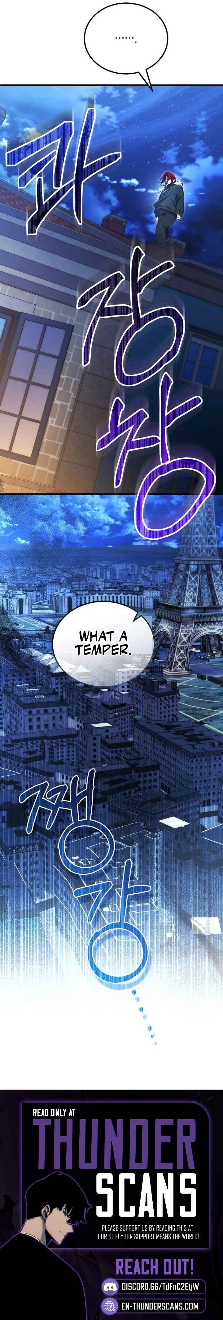 I’ll Retire After Saving the World Chapter 80 63 14