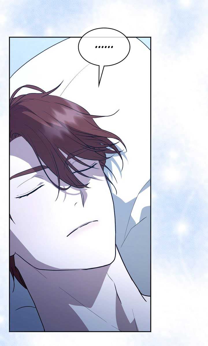 I’ll Save a Decent Family Chapter 148 313 ch 148 18