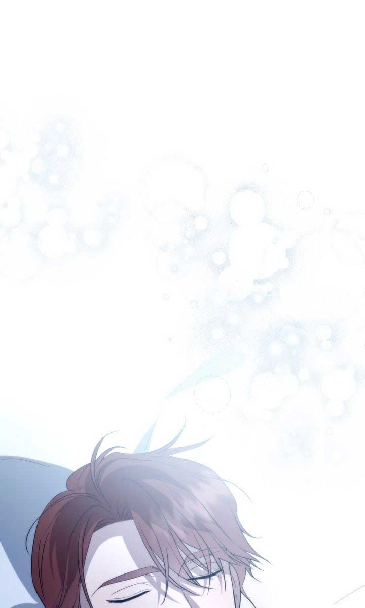 I’ll Save a Decent Family Chapter 148 344 ch 148 49