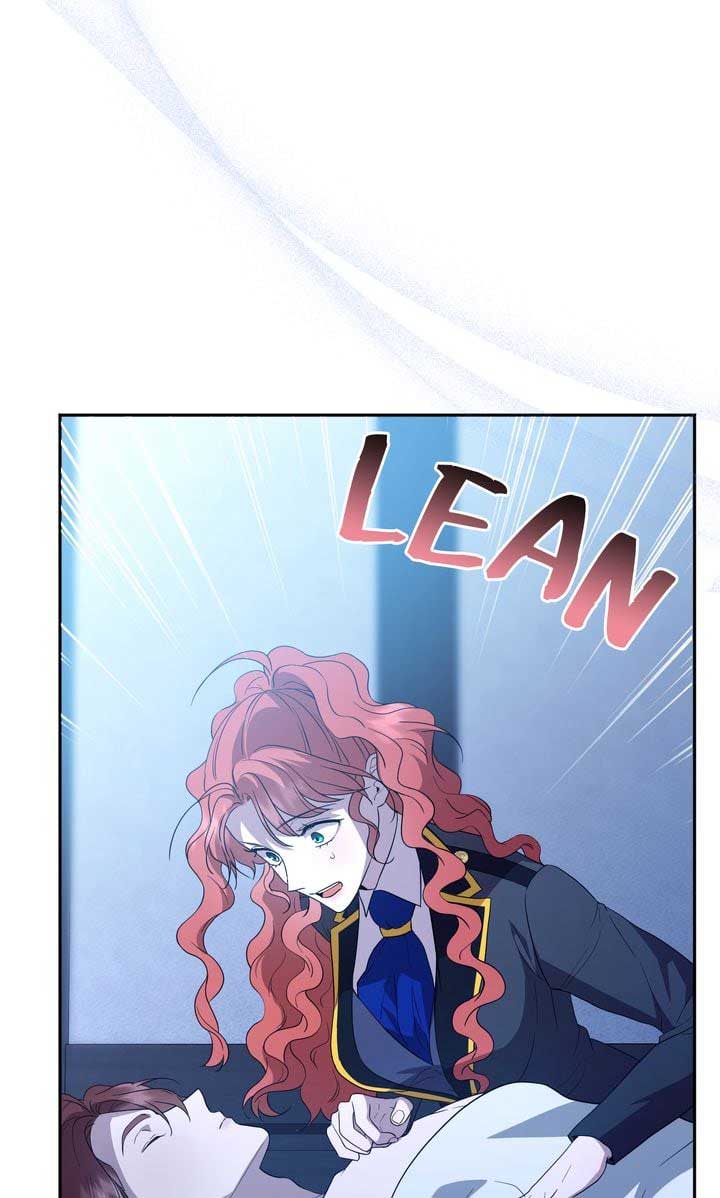 I’ll Save a Decent Family Chapter 148 346 ch 148 51