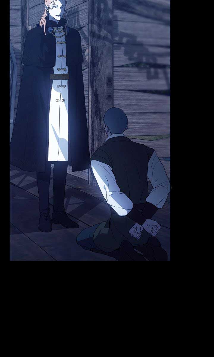 I’ll Save a Decent Family Chapter 149 297 05