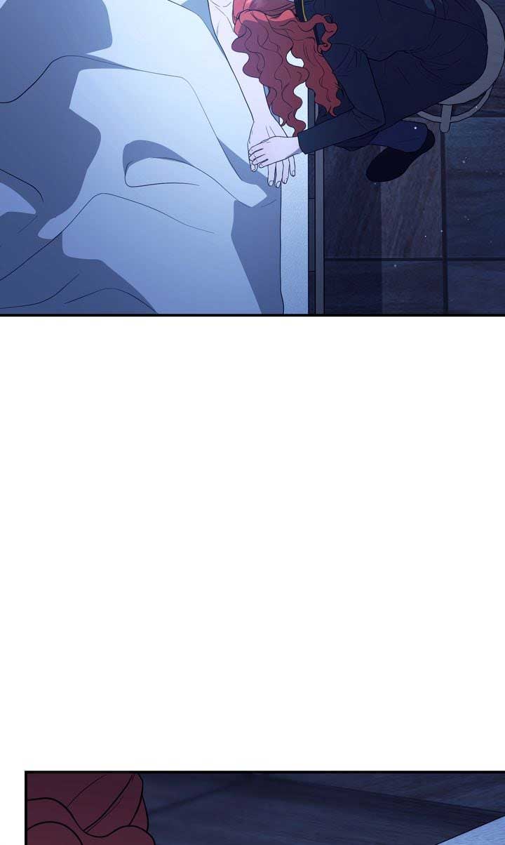 I’ll Save a Decent Family Chapter 149 310 18