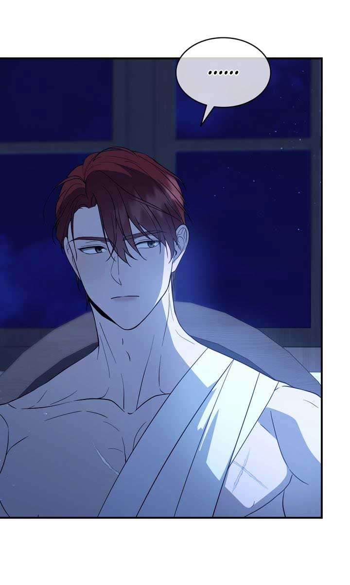 I’ll Save a Decent Family Chapter 149 346 54