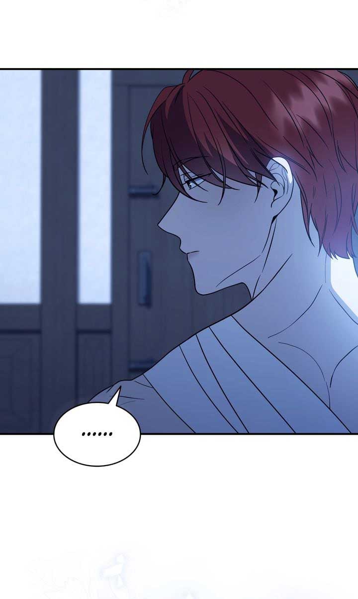 I’ll Save a Decent Family Chapter 149 360 68