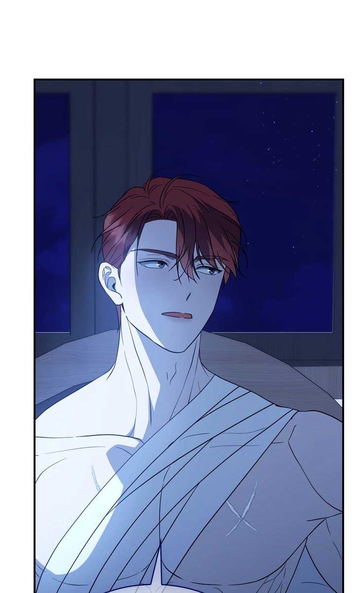 I’ll Save a Decent Family Chapter 149 371 79