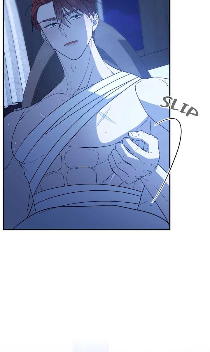 I’ll Save a Decent Family Chapter 149 380 88