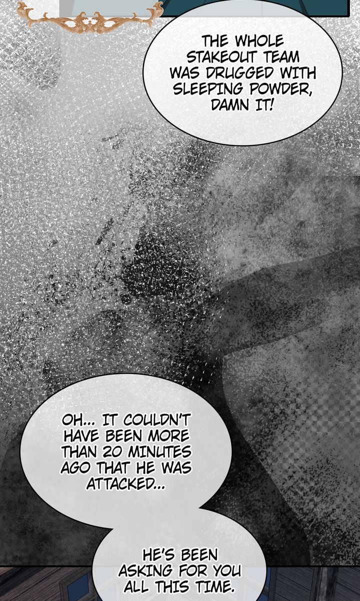 I’ll Save a Decent Family Chapter 151 395 076