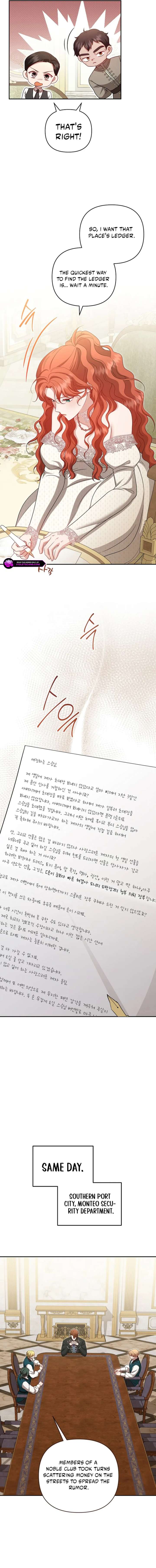 I’ll Save a Decent Family Chapter 160 67 12