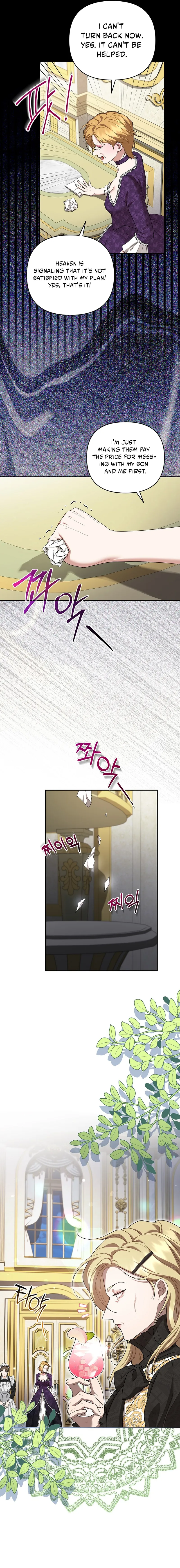 I’ll Save a Decent Family Chapter 165 69 05