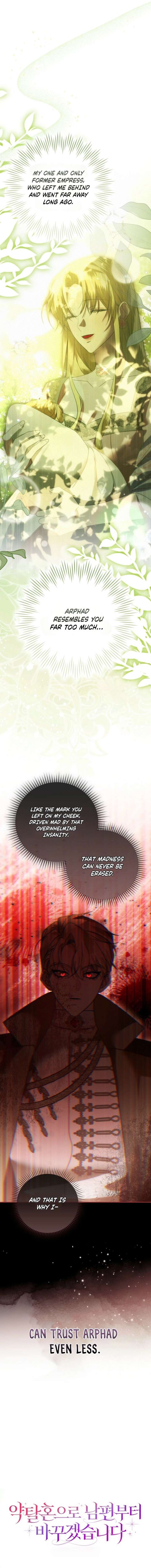 I’ll Start by Changing My Husband Through a Plunder Marriage Chapter 7 92 007