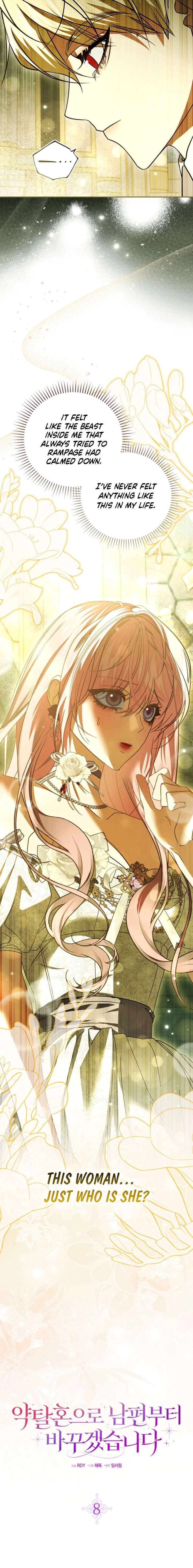 I’ll Start by Changing My Husband Through a Plunder Marriage Chapter 8 84 008