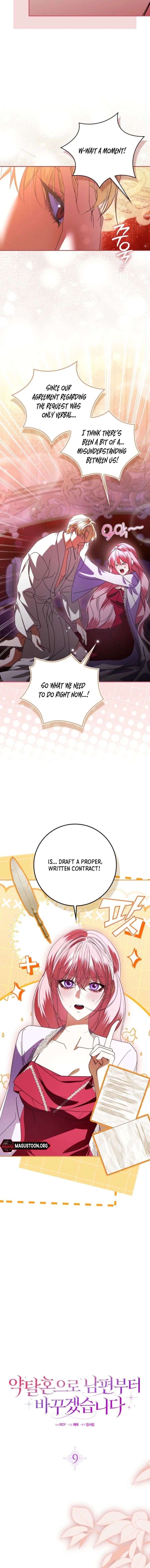 I’ll Start by Changing My Husband Through a Plunder Marriage Chapter 9 71 004