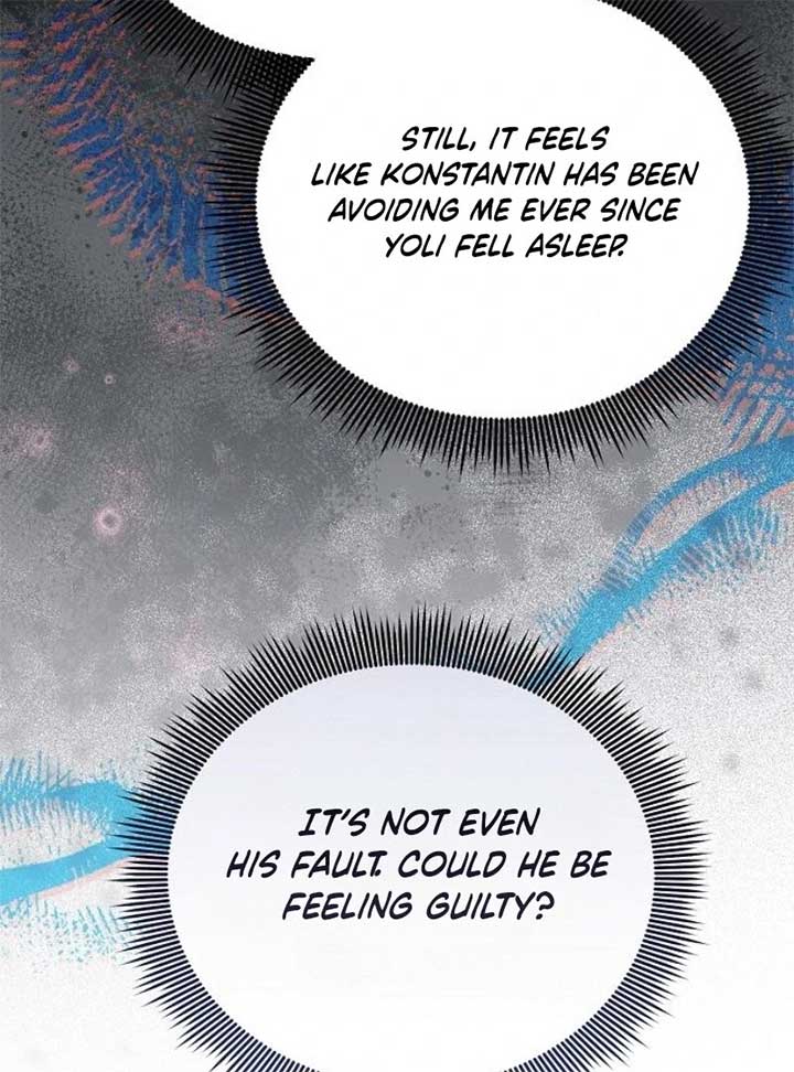 I’ll Take On This Marriage In This Life Chapter 41 474 011