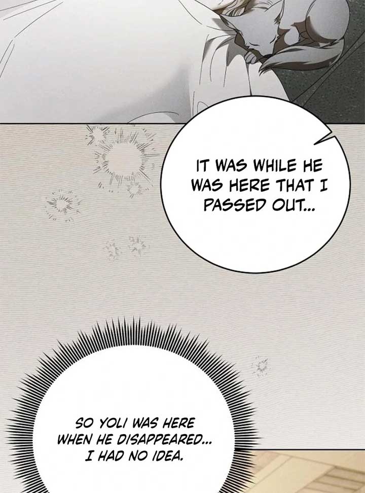 I’ll Take On This Marriage In This Life Chapter 41 507 044