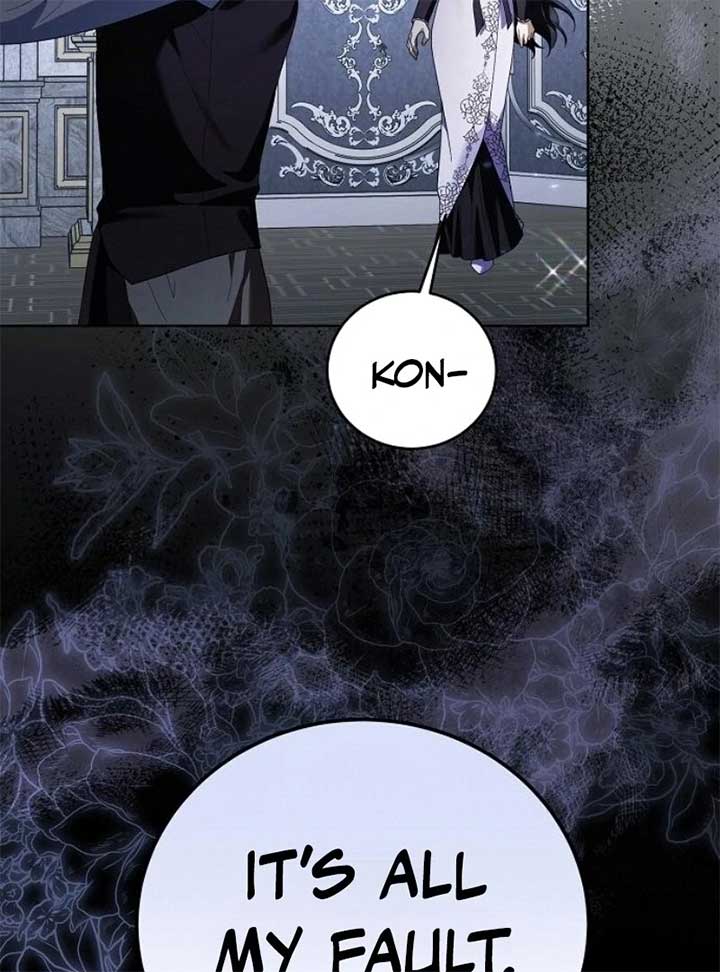 I’ll Take On This Marriage In This Life Chapter 41 527 064