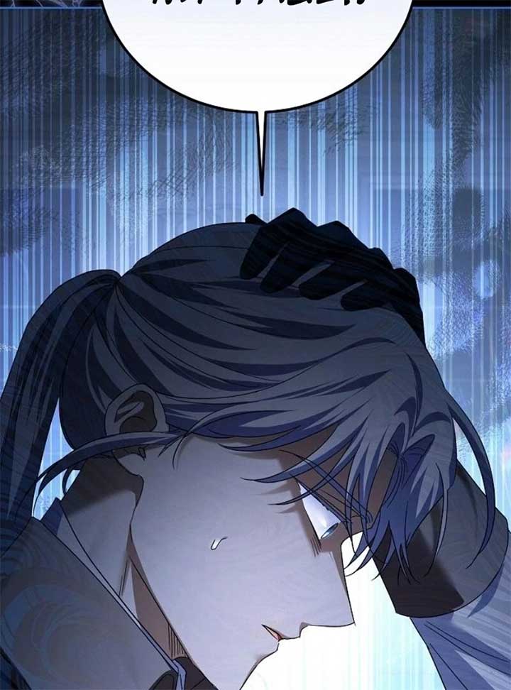 I’ll Take On This Marriage In This Life Chapter 41 528 065