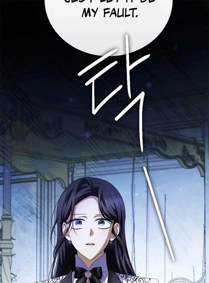 I’ll Take On This Marriage In This Life Chapter 41 547 084