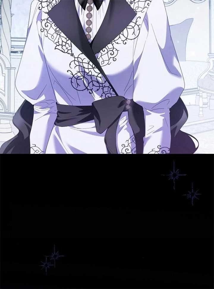 I’ll Take On This Marriage In This Life Chapter 41 548 085