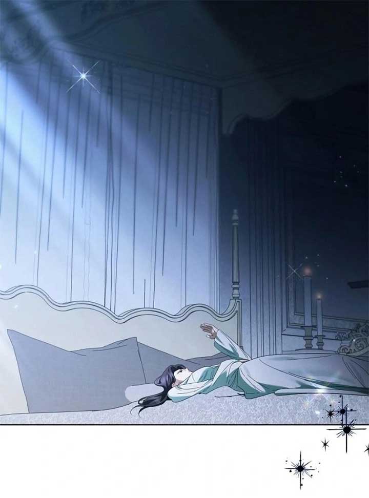 I’ll Take On This Marriage In This Life Chapter 41 550 087