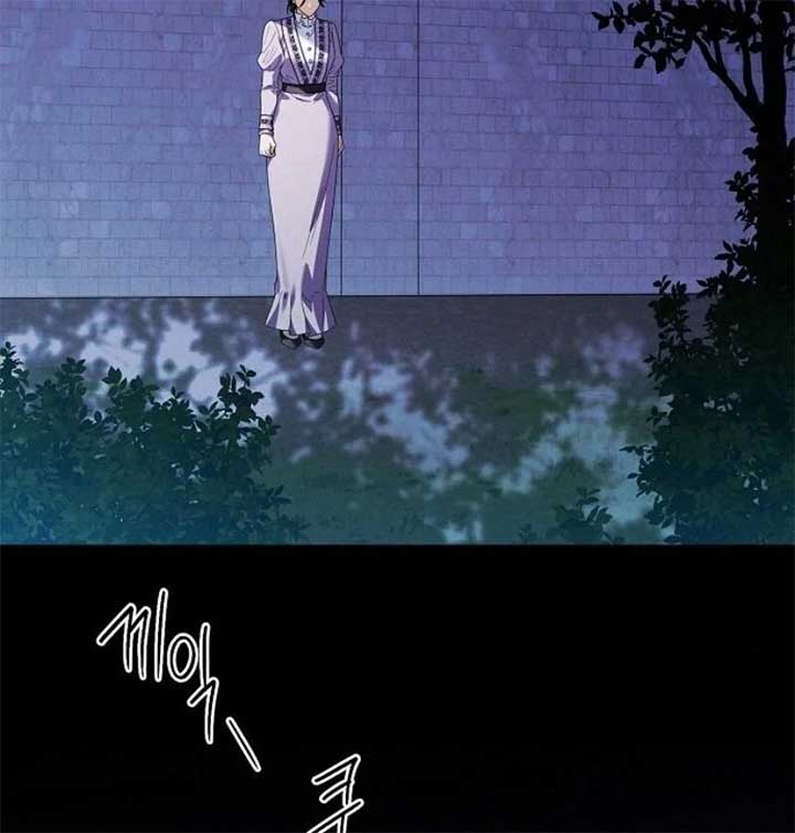 I’ll Take On This Marriage In This Life Chapter 41 558 095