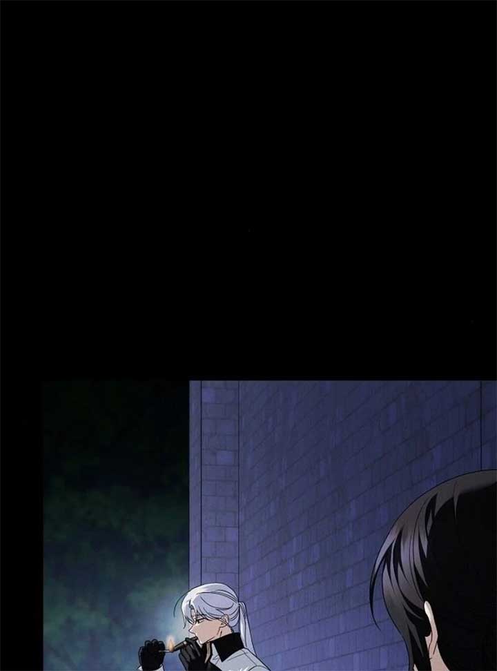 I’ll Take On This Marriage In This Life Chapter 41 561 098