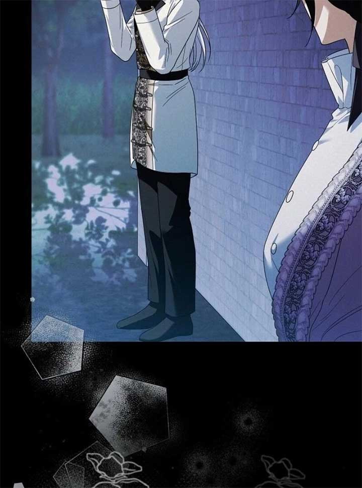 I’ll Take On This Marriage In This Life Chapter 41 562 099