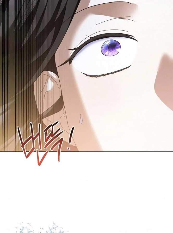 I’ll Take On This Marriage In This Life Chapter 41 588 125