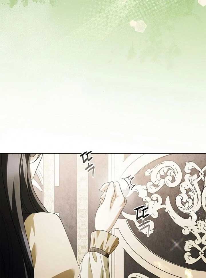 I’ll Take On This Marriage In This Life Chapter 41 597 134