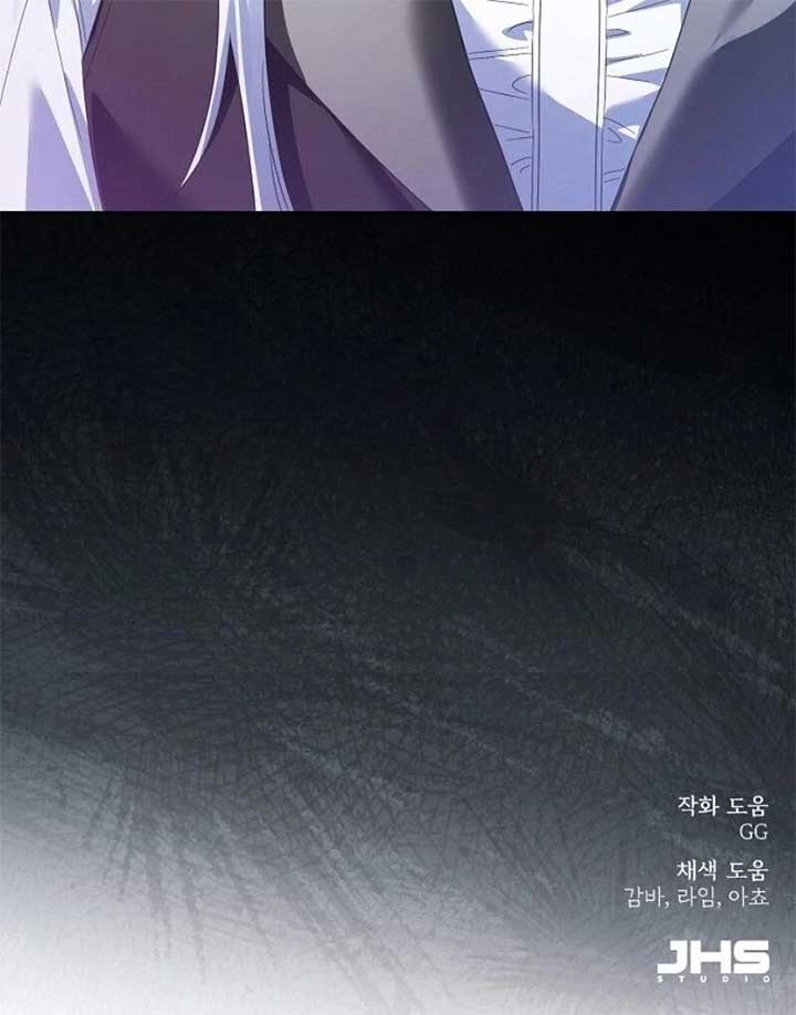 I’ll Take On This Marriage In This Life Chapter 41 614 151