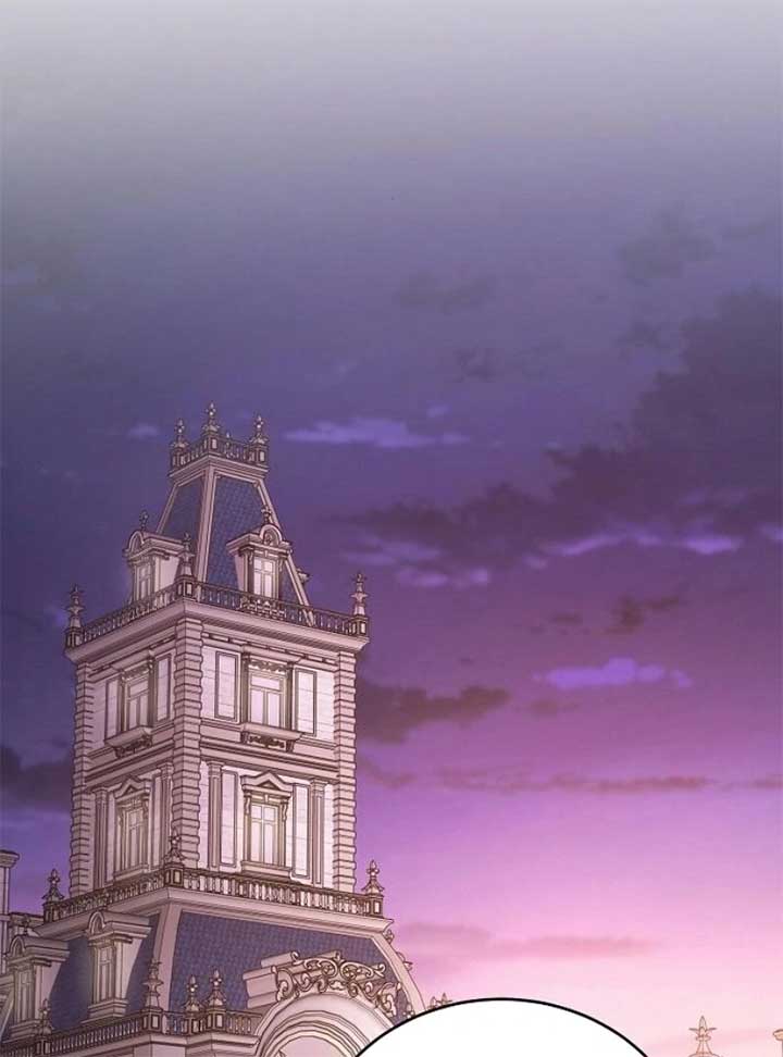 I’ll Take On This Marriage In This Life Chapter 42 483 023