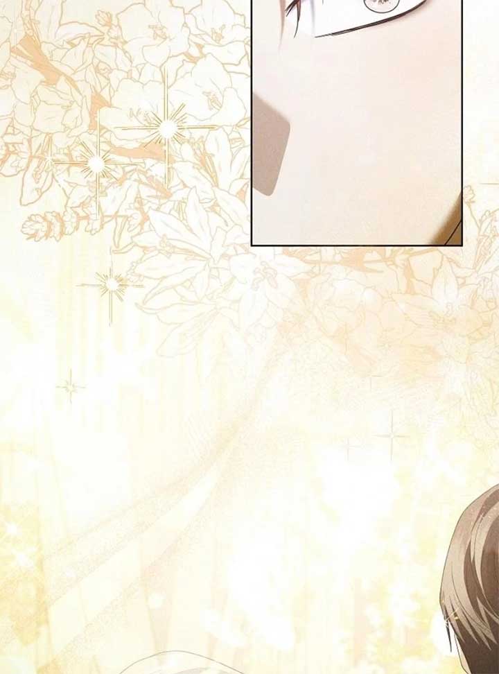 I’ll Take On This Marriage In This Life Chapter 42 524 064