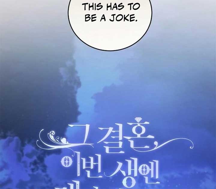 I’ll Take On This Marriage In This Life Chapter 42 528 068