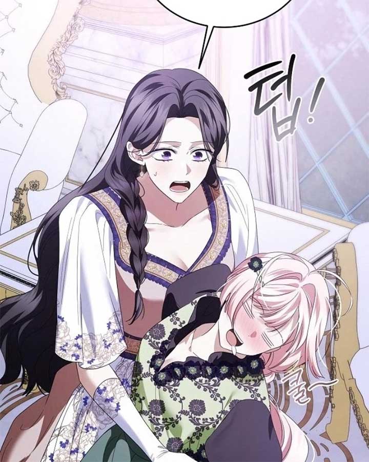 I’ll Take On This Marriage In This Life Chapter 42 555 095