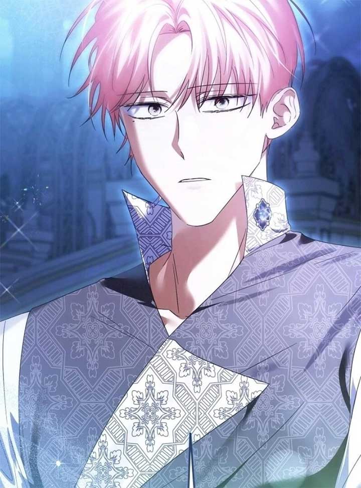 I’ll Take On This Marriage In This Life Chapter 42 607 147