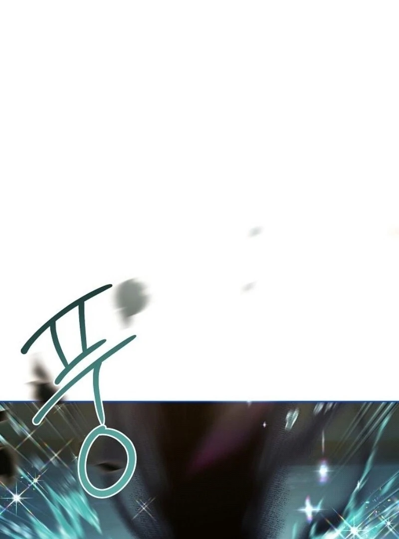 I’ll Take On This Marriage In This Life Chapter 44 463 003