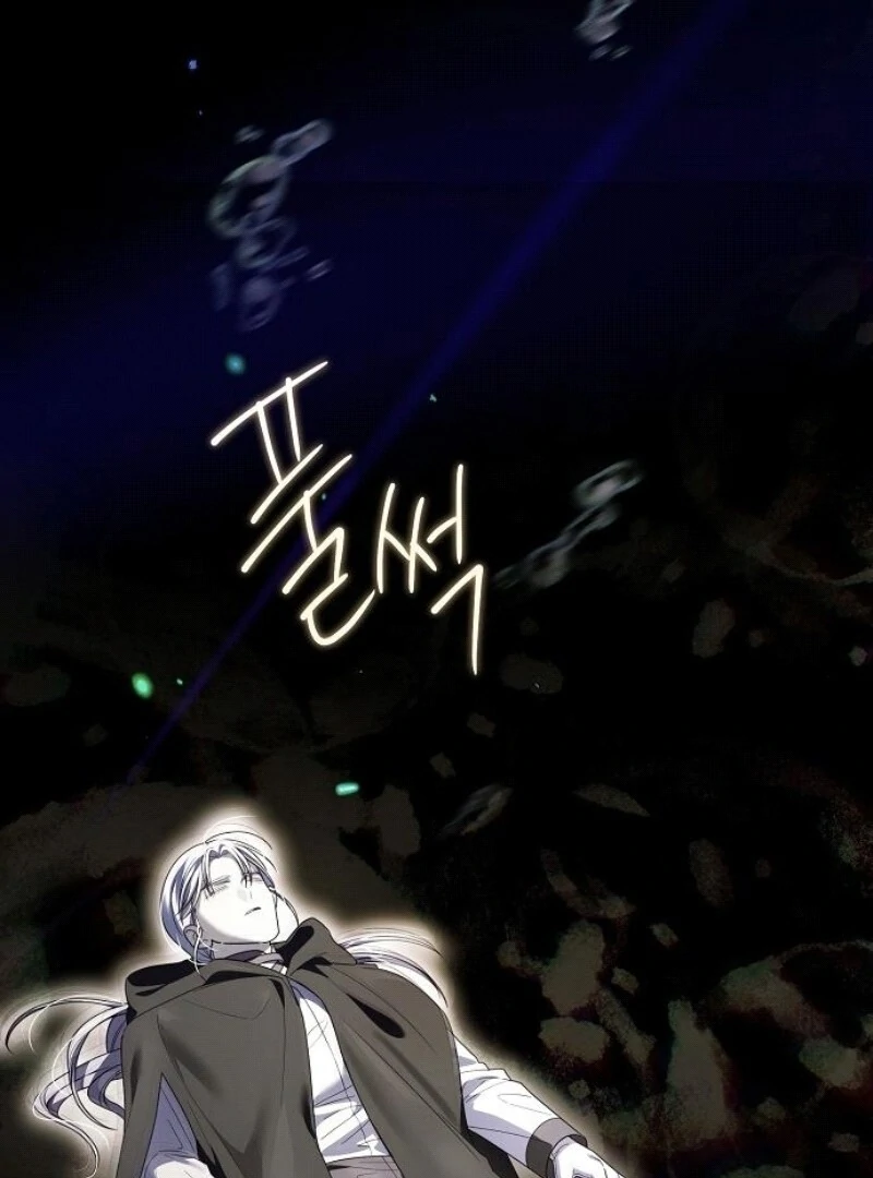 I’ll Take On This Marriage In This Life Chapter 44 474 014