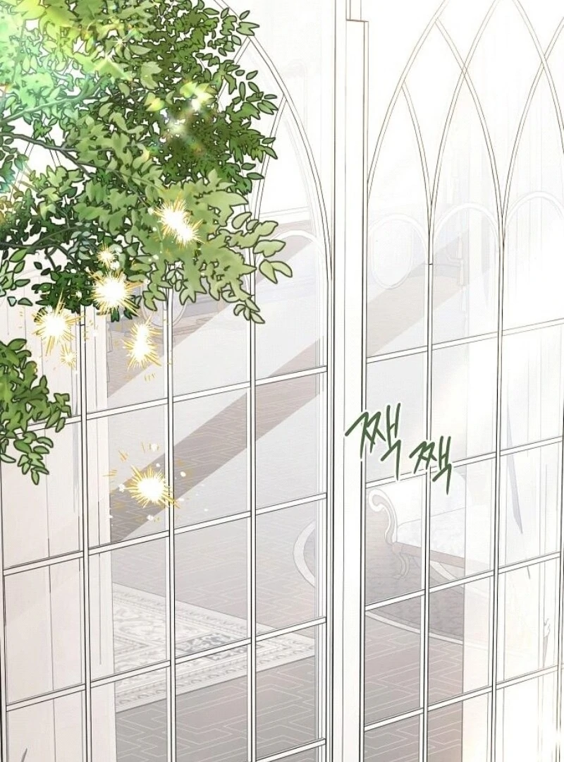 I’ll Take On This Marriage In This Life Chapter 44 512 052