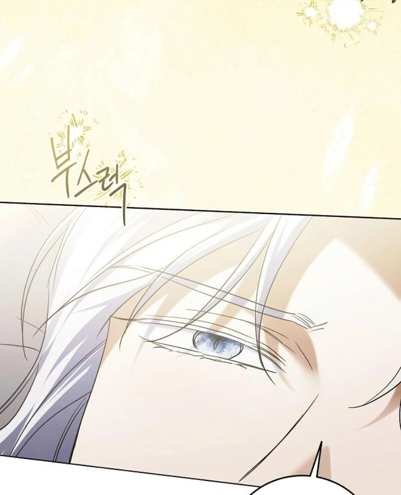 I’ll Take On This Marriage In This Life Chapter 44 514 054