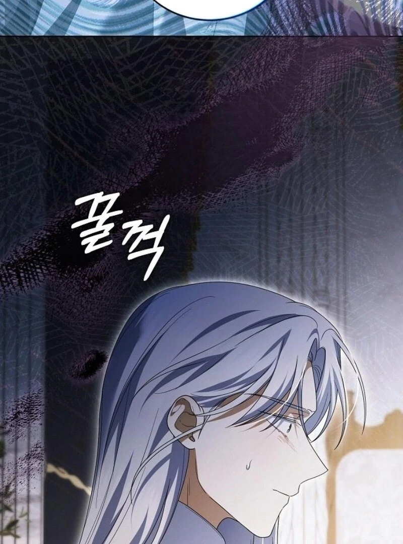 I’ll Take On This Marriage In This Life Chapter 44 528 068