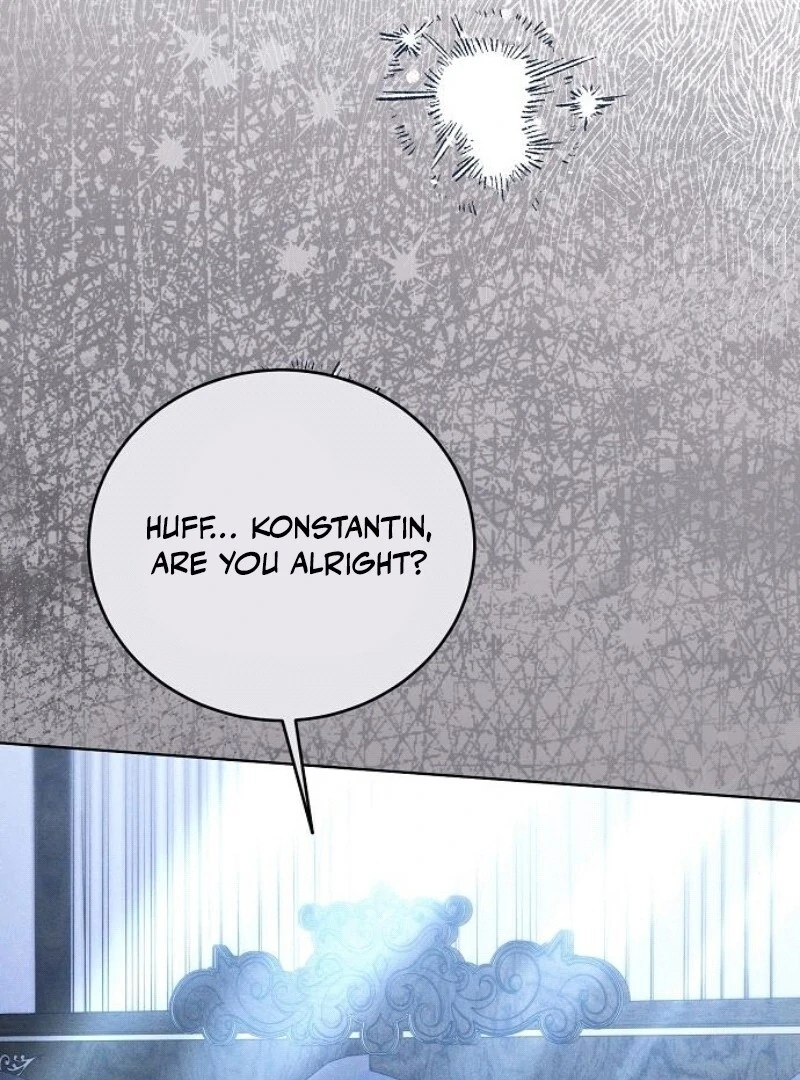 I’ll Take On This Marriage In This Life Chapter 44 553 093