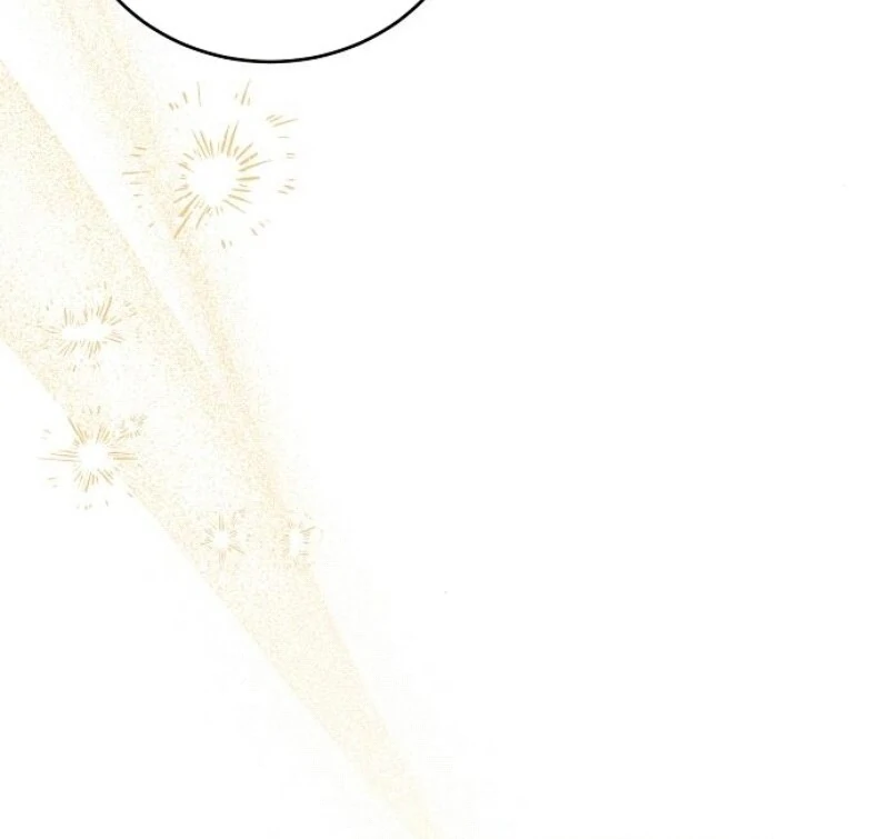 I’ll Take On This Marriage In This Life Chapter 44 580 120