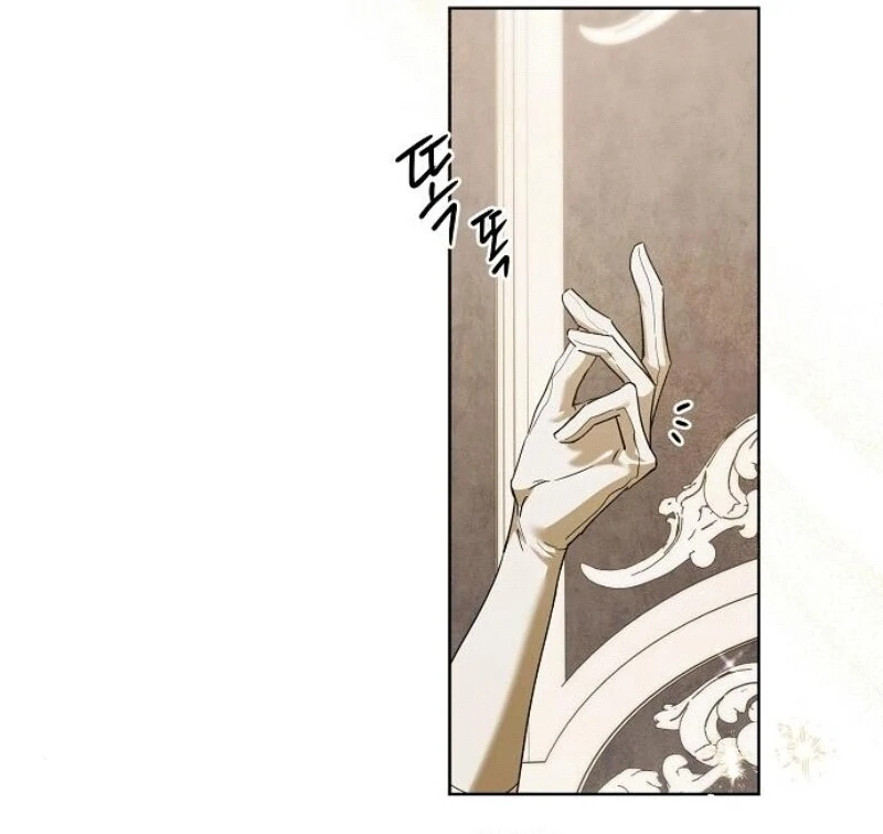 I’ll Take On This Marriage In This Life Chapter 44 581 121