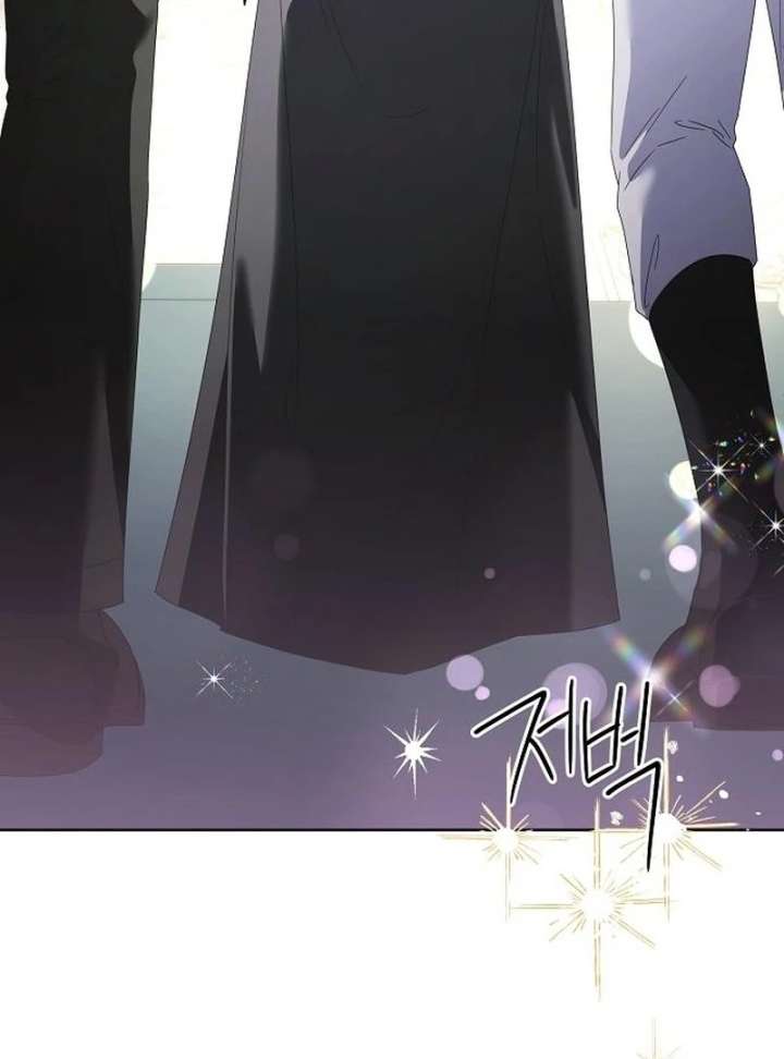 I’ll Take On This Marriage In This Life Chapter 53 498 077