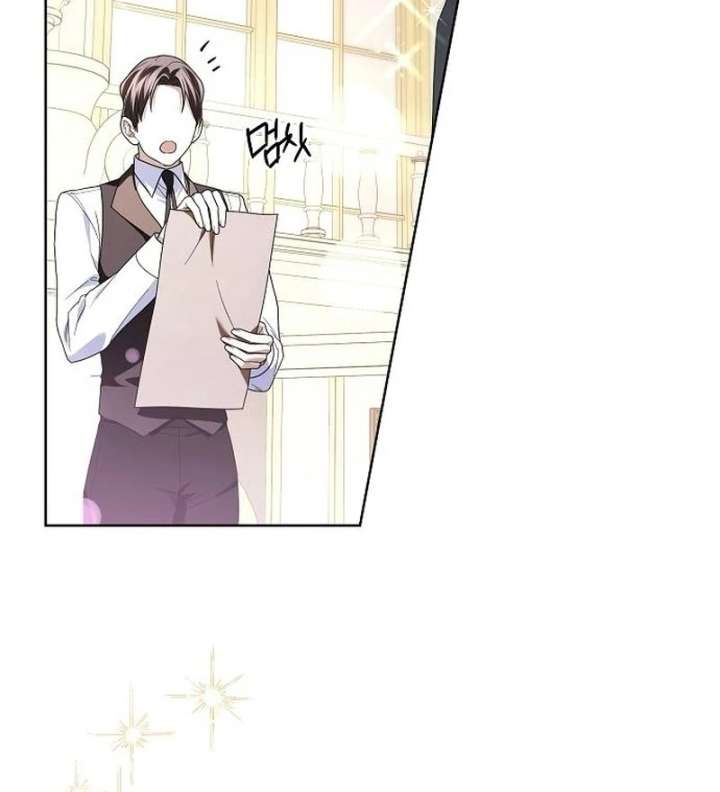 I’ll Take On This Marriage In This Life Chapter 53 500 079