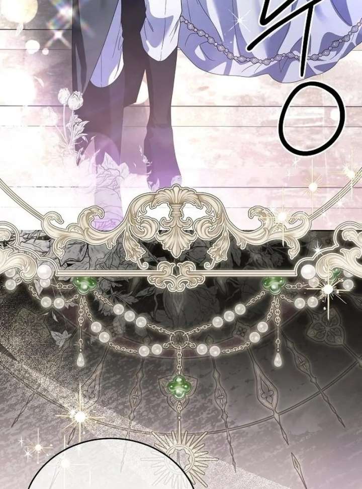 I’ll Take On This Marriage In This Life Chapter 53 504 083