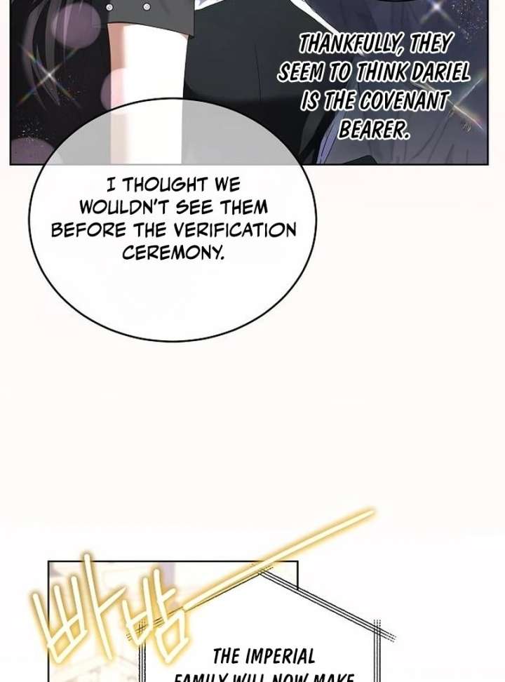 I’ll Take On This Marriage In This Life Chapter 53 506 085