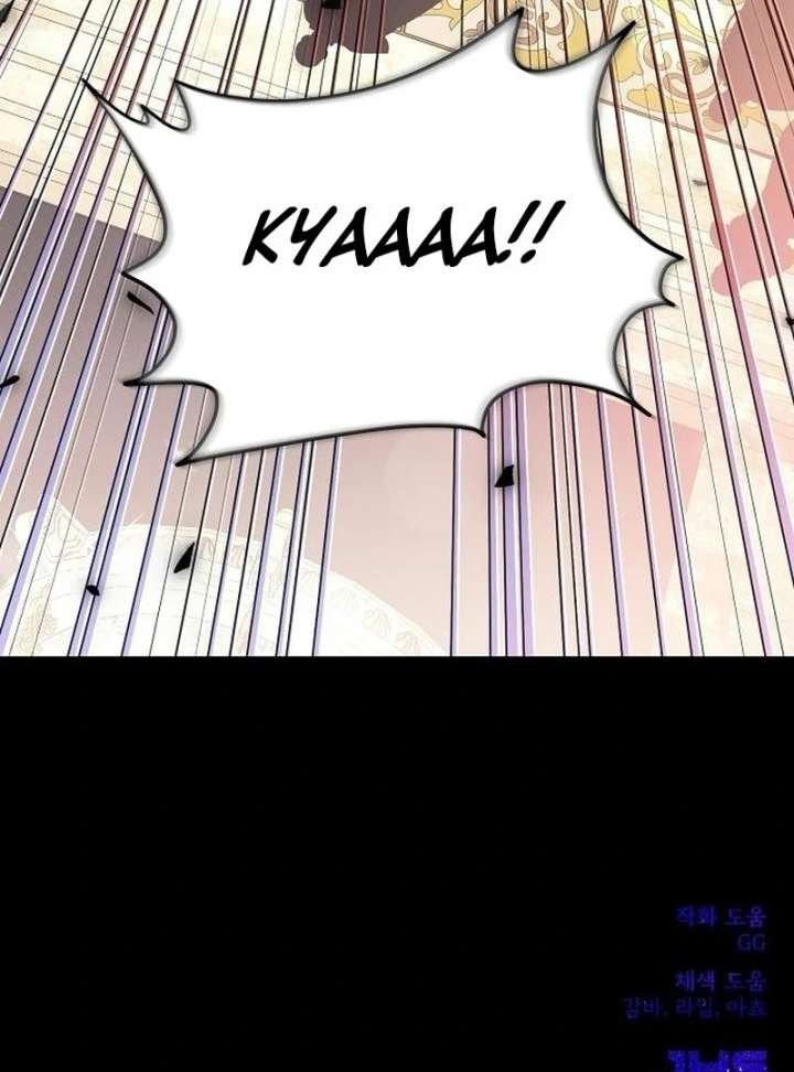 I’ll Take On This Marriage In This Life Chapter 53 557 136