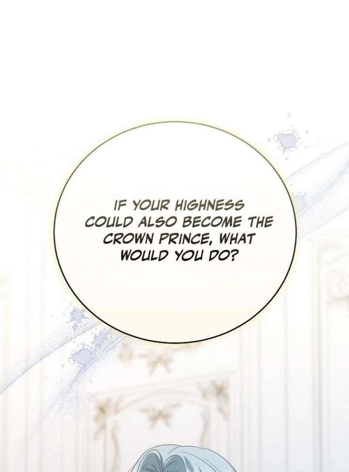 I’ll Take On This Marriage In This Life Chapter 55 544 075